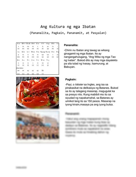 iyotan ng bata|Mga Ibatan .